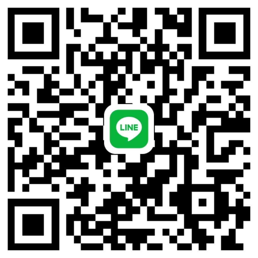 บริการรับรองเอกสาร Notary Public